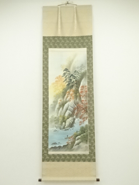 Paintings & Calligraphy